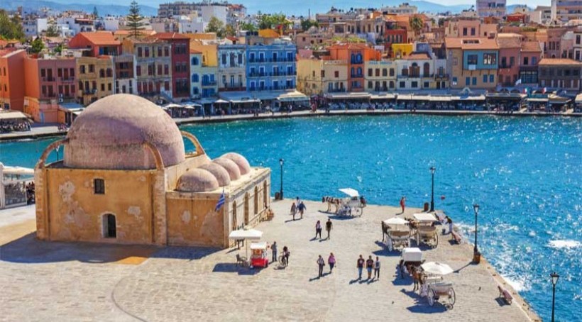 χανια χανια